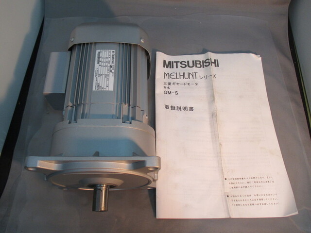 MITUBISIHI GM-SF その他モーター関連 の画像 5枚目