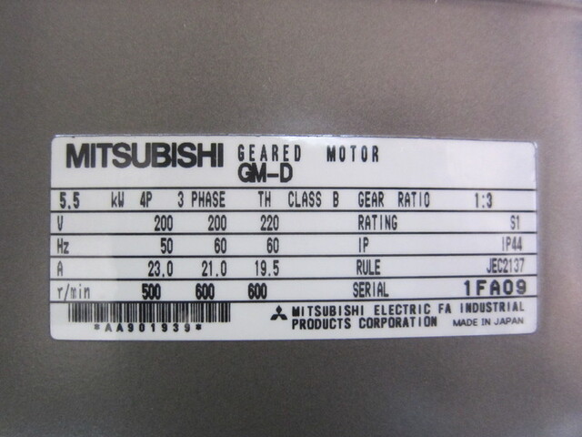 三菱電機 GM-D その他モーター関連 の画像 2枚目