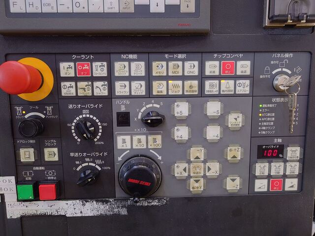 MORI SEIKI DuraVertical5060 Vertical Machining Center Image 8