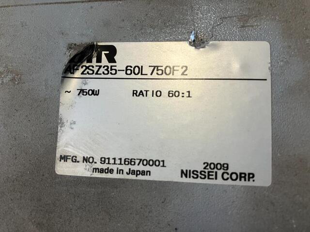 ニッセイ AF2SZ35-60L750F2 減速機 の画像 2枚目