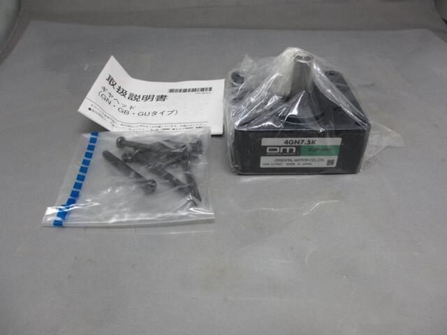  4GN7.5K 減速機 の画像 1枚目
