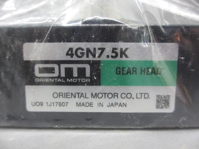  4GN7.5K 減速機 の画像 2枚目