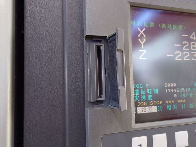MORI SEIKI DuraVertical5060 Vertical Machining Center Image 10