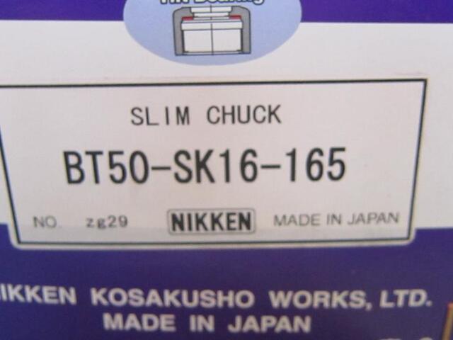 日研工作所 BT50-SK16-165 その他ツールホルダ関連 の画像 3枚目
