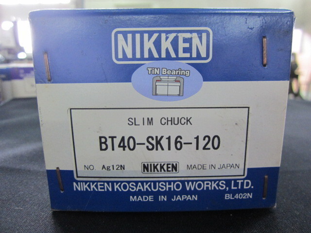 NIKKEN KOSAKUSHO WORKS BT40-SK16-120 Others Image 2