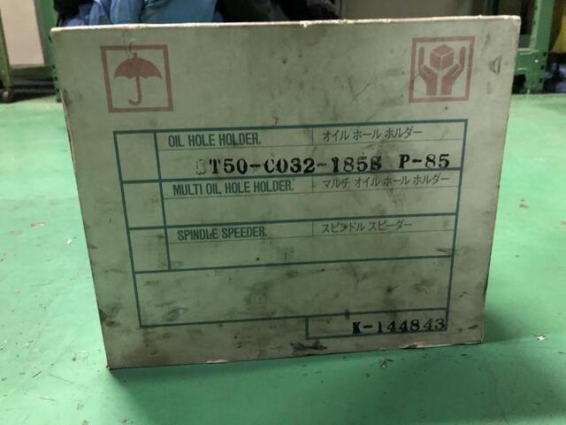 NIKKEN KOSAKUSHO WORKS BT50-CO32-185S P-85 Others Image 4