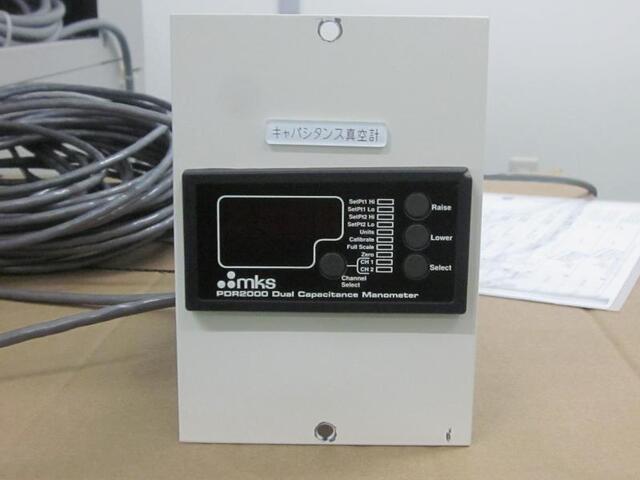 mks PDR2000 その他工具・機器周辺機器関連 の画像 1枚目
