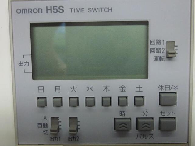 omron H5S-WA2D その他工具・機器周辺機器関連 の画像 3枚目
