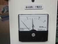 三菱電機 YS-206NAA その他工具・機器周辺機器関連 N11915 の画像