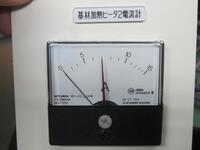 三菱電機 YS-206NAA その他工具・機器周辺機器関連 N11913 の画像