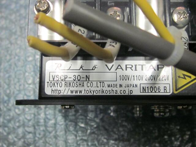  VSCP-30-N Others Image 2