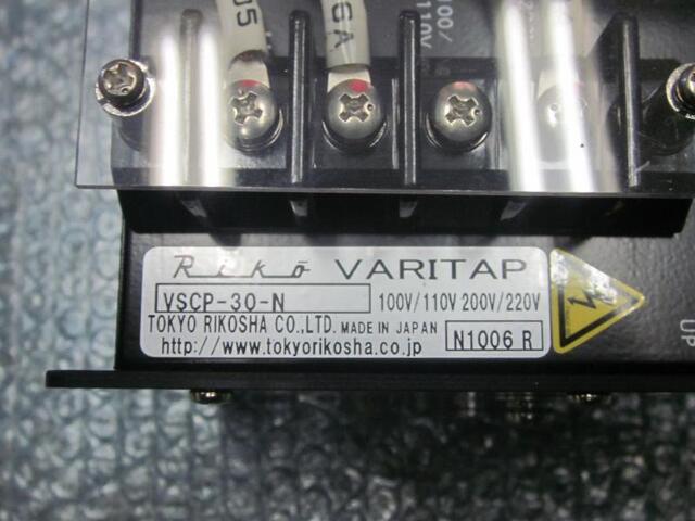  VSCP-30-N その他工具・機器周辺機器関連 の画像 2枚目