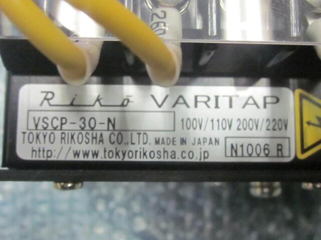  VSCP-30-N その他工具・機器周辺機器関連 の画像 2枚目