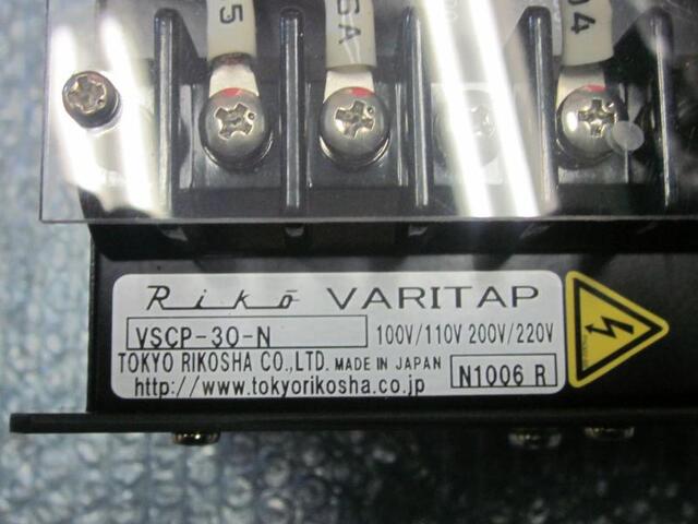  VSCP-30-N Others Image 2