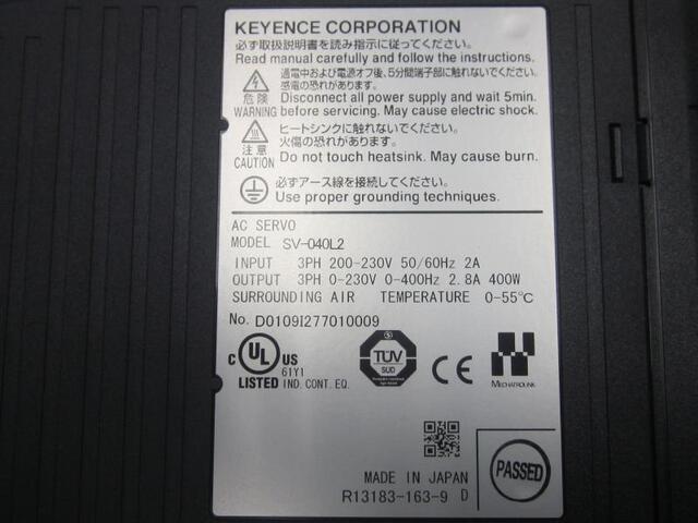  SV-040L2 その他工具・機器周辺機器関連 の画像 2枚目