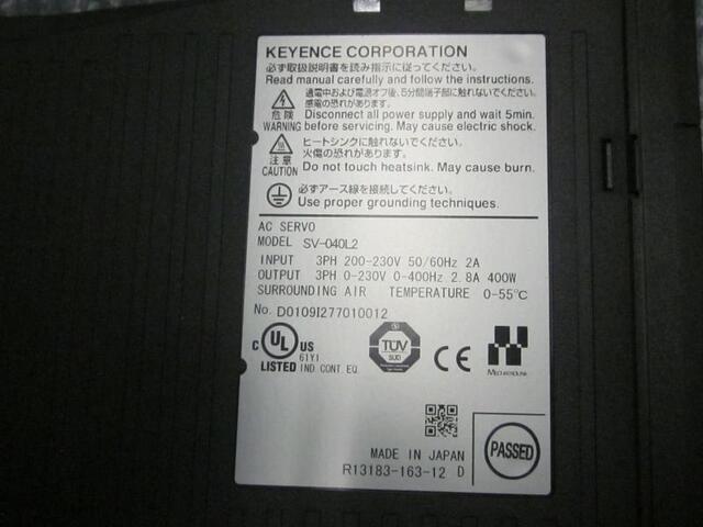  SV-040L2 その他工具・機器周辺機器関連 の画像 2枚目