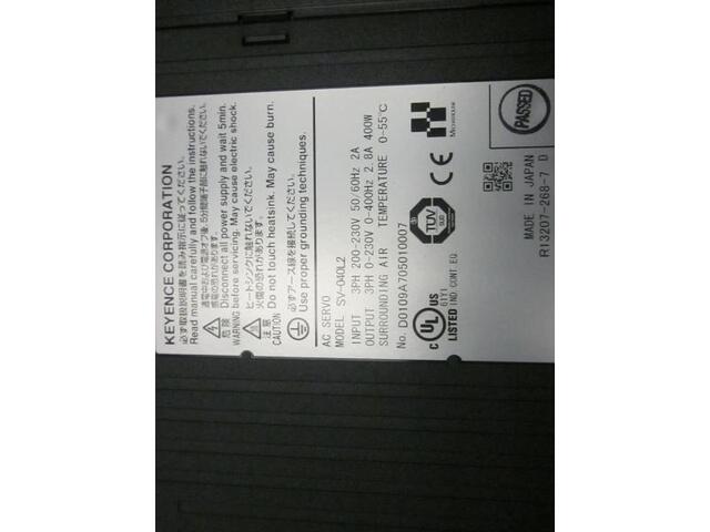  SV-040L2 その他工具・機器周辺機器関連 の画像 3枚目