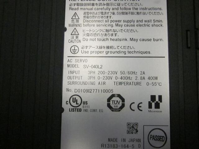  SV-040L2 その他工具・機器周辺機器関連 の画像 3枚目