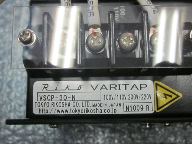  VSCP-30-N その他工具・機器周辺機器関連 の画像 2枚目