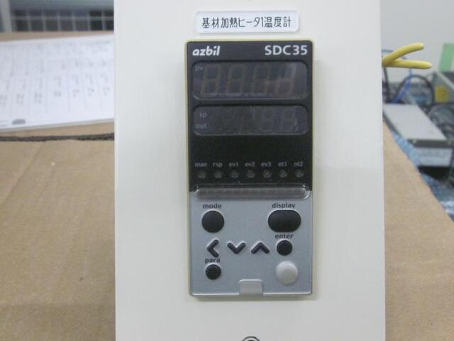  SDC35 Others Image 1