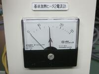 三菱電機 YS-206NAA その他工具・機器周辺機器関連 N11935 の画像