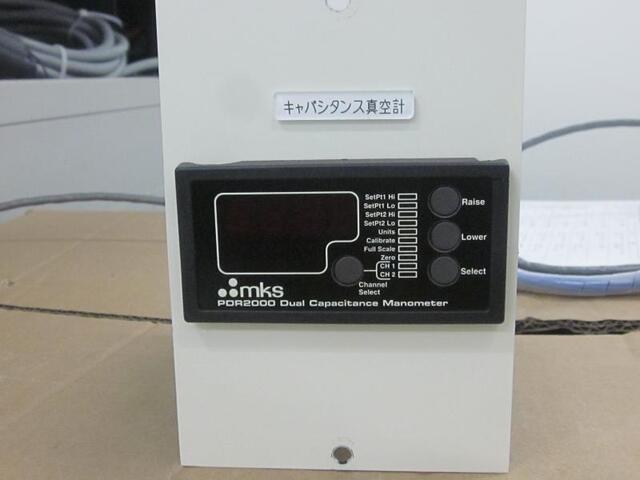  PDR2000 その他工具・機器周辺機器関連 の画像 1枚目