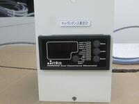  PDR2000 その他工具・機器周辺機器関連 N11928 の画像