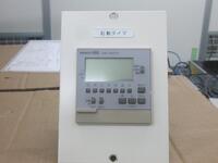  H5S-WA2D その他工具・機器周辺機器関連 N11927 の画像