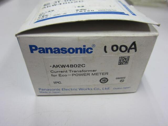  AKW4802C その他工具・機器周辺機器関連 の画像 2枚目