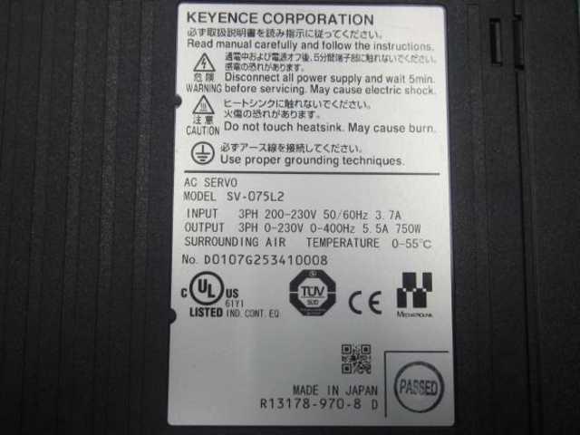 Keyence SV-075L2 Others Image 2