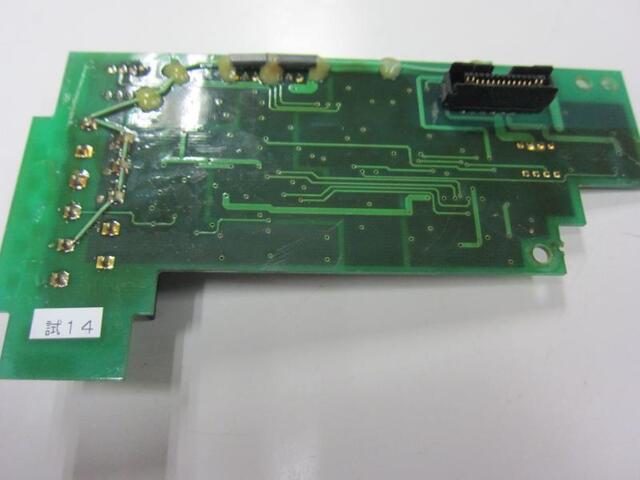 富士電機 OPC-G9S-AIO その他工具・機器周辺機器関連 の画像 3枚目