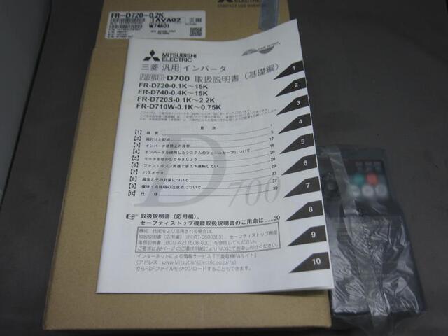 三菱電機 FR-D720-0.2K その他工具・機器周辺機器関連 の画像 4枚目