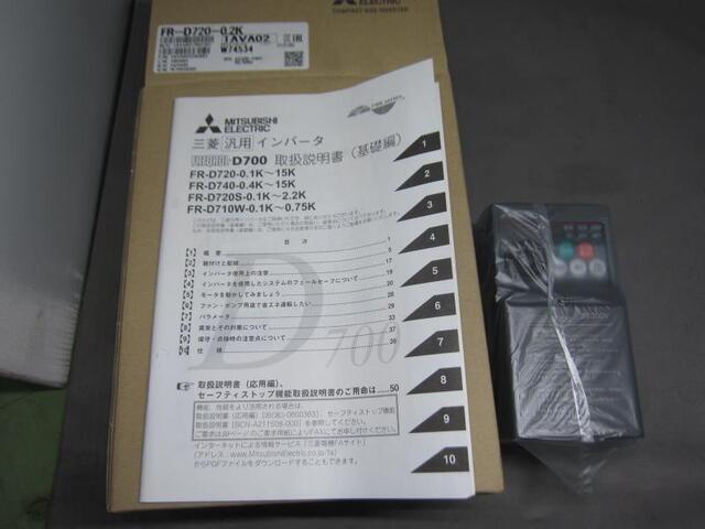 三菱電機 FR-D720-0.2K その他工具・機器周辺機器関連 の画像 4枚目