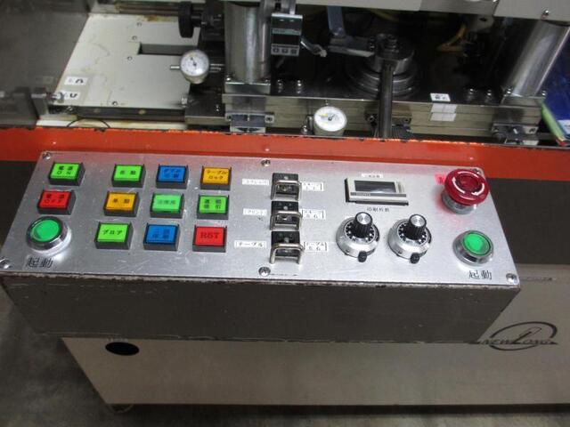 ニューロング精密工業 LS-25GX 印刷機器 の画像 3枚目