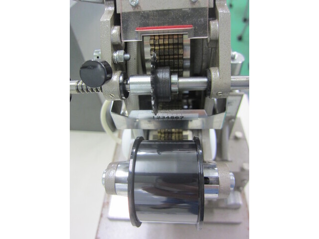 中央通商 H401-FC 印刷機器 の画像 3枚目