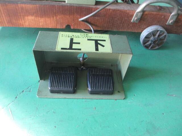 HIKOKI PF-90F Others Image 6