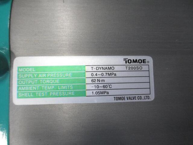 T-DYNAMO T200SO Others Image 2