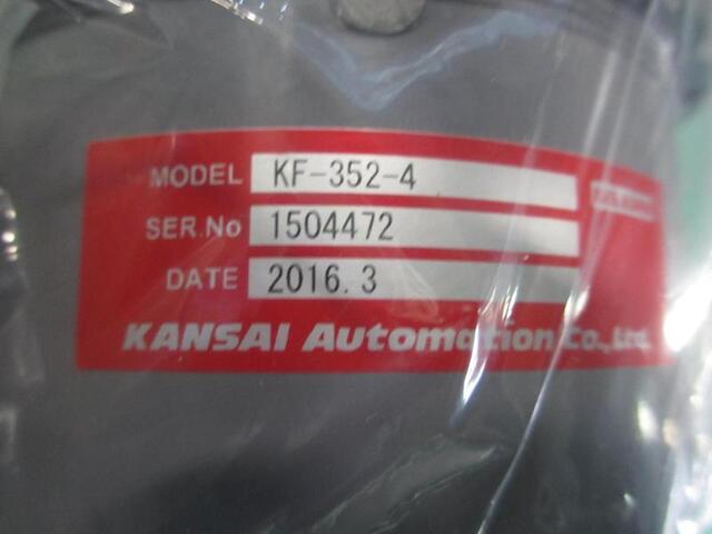 関西オートメイション KF-352-4 その他工具・機器周辺機器関連 の画像 2枚目