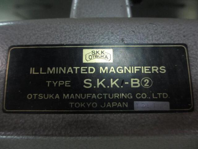  SKK-B2 その他工具・機器周辺機器関連 の画像 2枚目