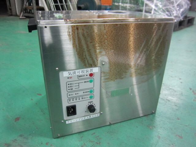  UD-2000 Others Image 1