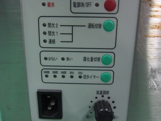  UD-2000 Others Image 5
