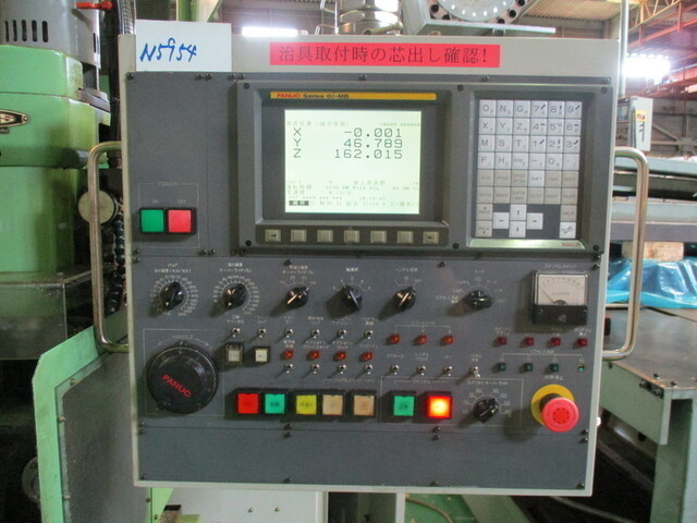 牧野フライス精機 MHZ-4H NC両頭フライス盤 の画像 3枚目
