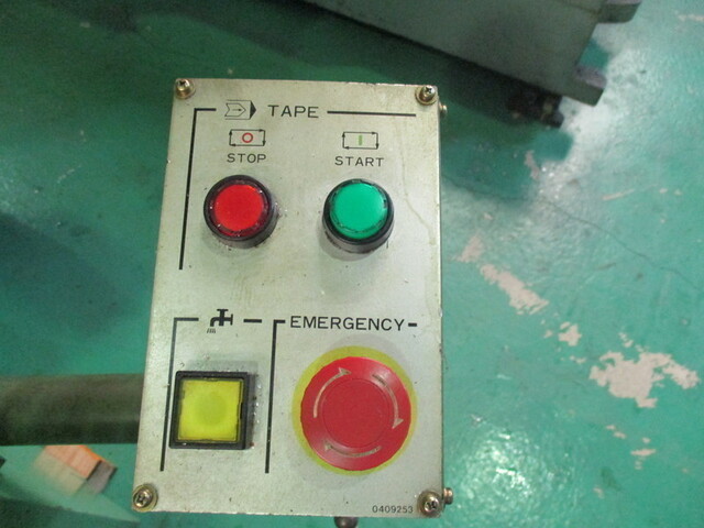牧野フライス精機 MHZ-4H NC両頭フライス盤 の画像 7枚目