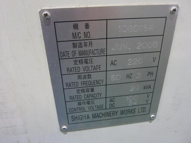 SHIGIYA MACHINERY WORKS GAC-30B NC Cylindrical Grinder Image 2