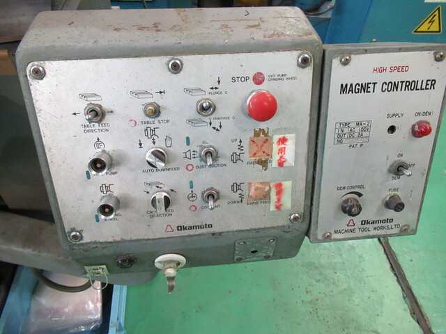 Okamoto Machine Tool Works PSG-52BN Forming Grinder Image 3