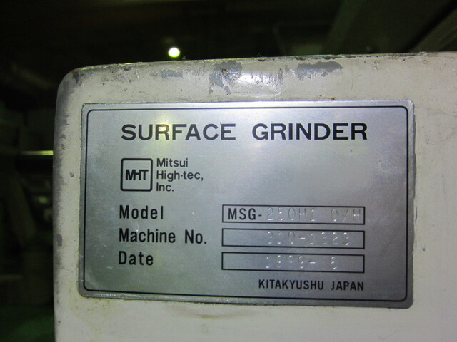 三井 MSG-250H1 Forming Grinder Image 3