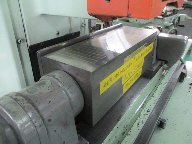 KURODA SEIKO GS-BM2L Forming Grinder Image 3