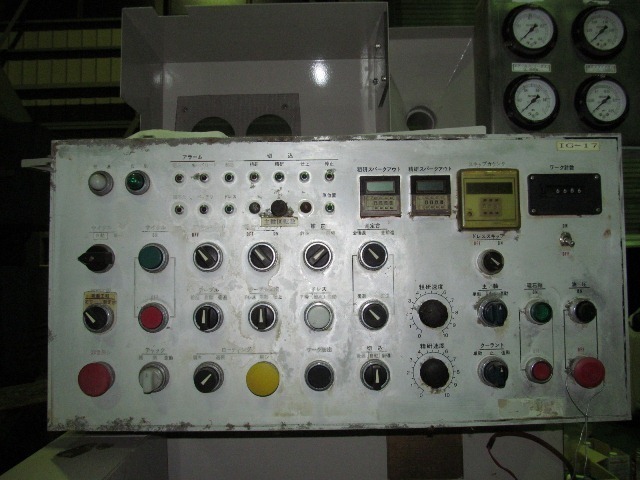 イズミ KN-111A Internal Grinder Image 3