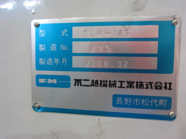 FUJIKOSHI MACHINERY SLM-285 Lappers Image 2