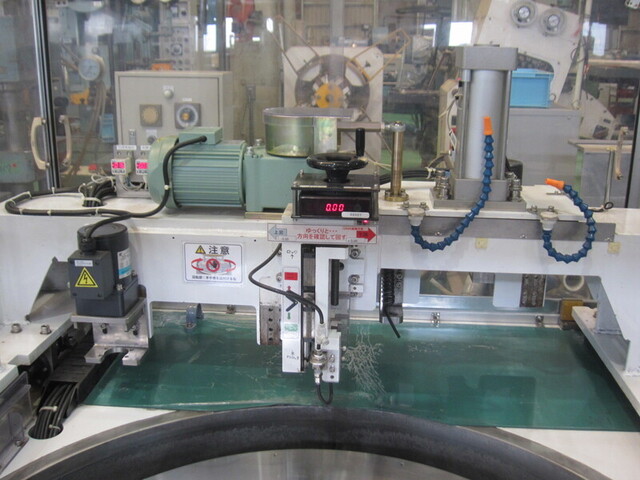 FUJIKOSHI MACHINERY SLM-285 Lappers Image 6